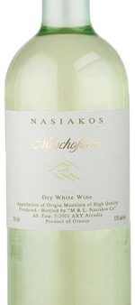 Nasiakos Moschofilero 2017 For Sale