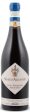 Masi Amarone Serego Alighieri Vaio Armaron 2012 For Discount