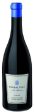 Pascual Toso Syrah Alta Reserve Las Barrancas Vineyards 2015 Supply