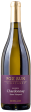 Fox Run Vineyards Chardonnay Reserve 2017 Supply