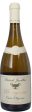 Patrick Javillier Bourgogne Blanc Cuvee Oligocene 2015 Online Hot Sale