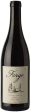 Forge Cellars Riesling Dry Leidenfrost Vineyard 2017 on Sale