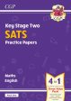 KS2 Maths & English SATS Practice Papers: Pack 1 - for the 2025 tests (with free Online Extras) Discount