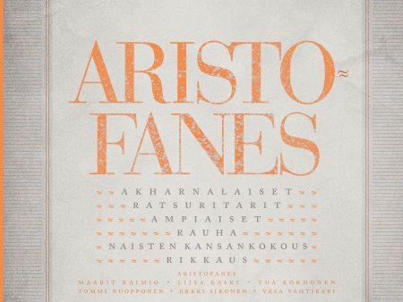 Aristofanes Supply